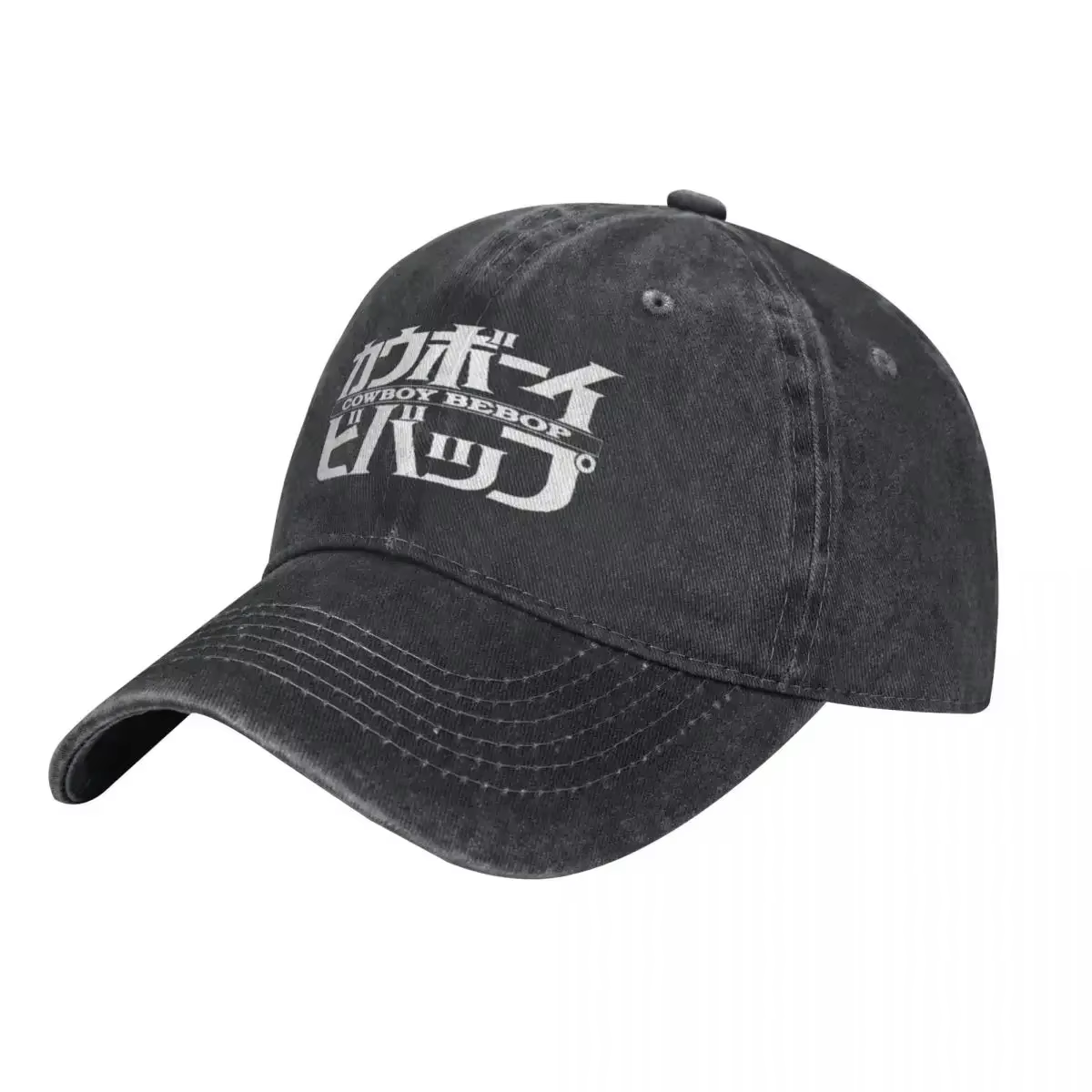 Sam Sulek Chapeau emblématique Une casquette de baseball