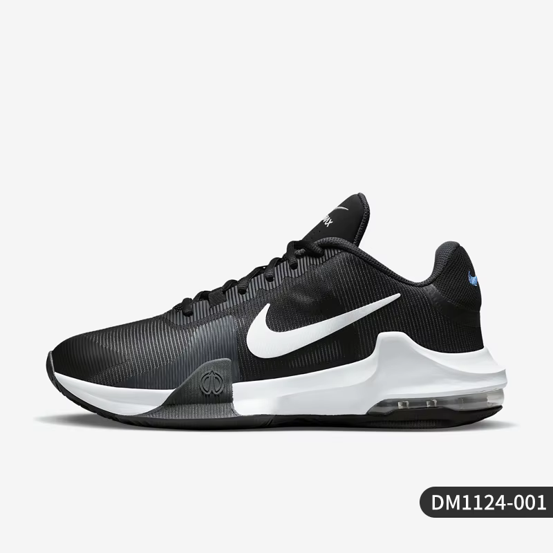 Nike officiel authentique AIR MAX IMPACT chaussures de basket-ball d'entraînement pour hommes DM1124