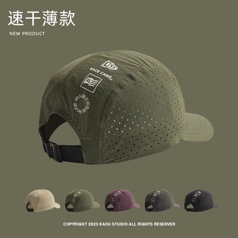 Casquettes de Baseball d'été à 5 panneaux pour hommes et femmes, casquette de Camping en plein air, 