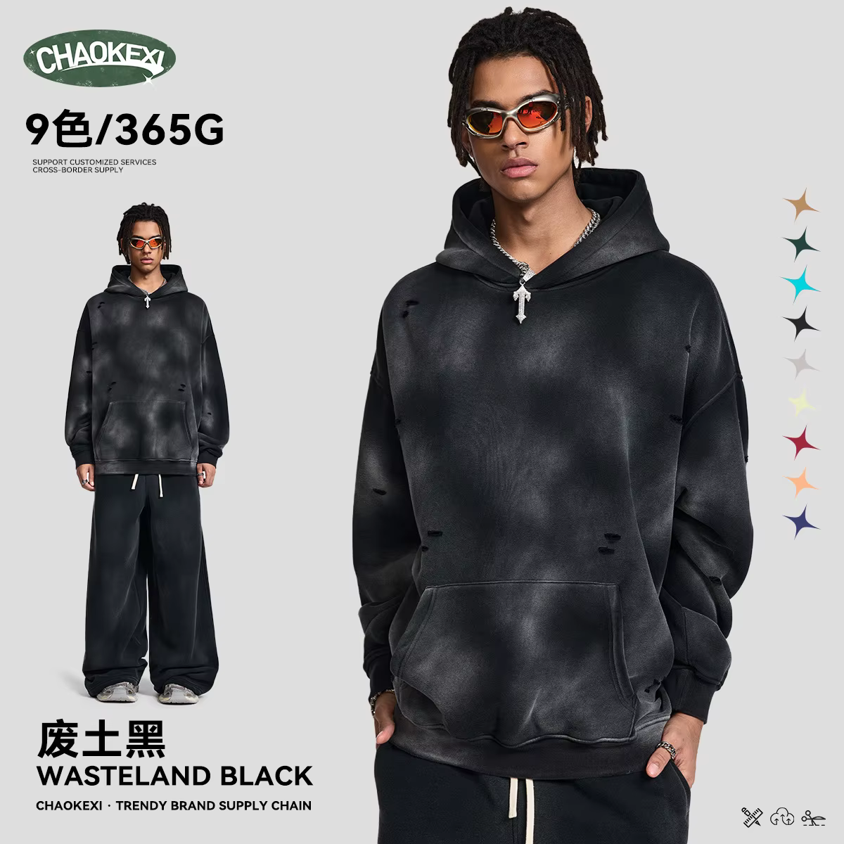Sweat à capuche surdimensionné pour hommes, Streetwear Vintage, lavage à l'acide, déchiré, polaire l