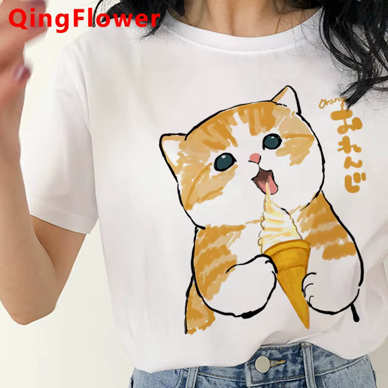 T-shirt personnalisé à manches courtes et col rond pour hommes et femmes