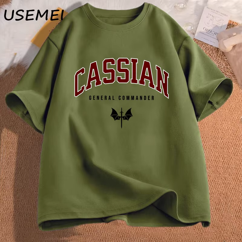 Cassien illyrien Acotar T-shirt Sarah J Maas Merch